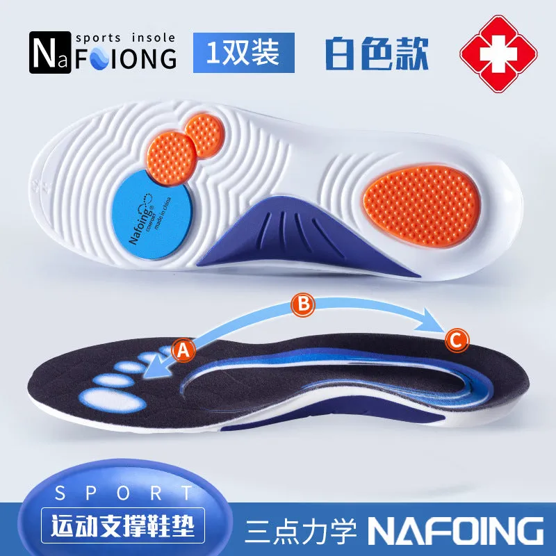 cuzcare Correcting Shock-absorbing Insoles
