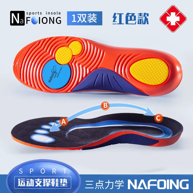 cuzcare Correcting Shock-absorbing Insoles