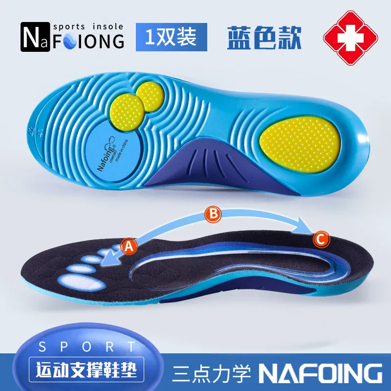 cuzcare Correcting Shock-absorbing Insoles