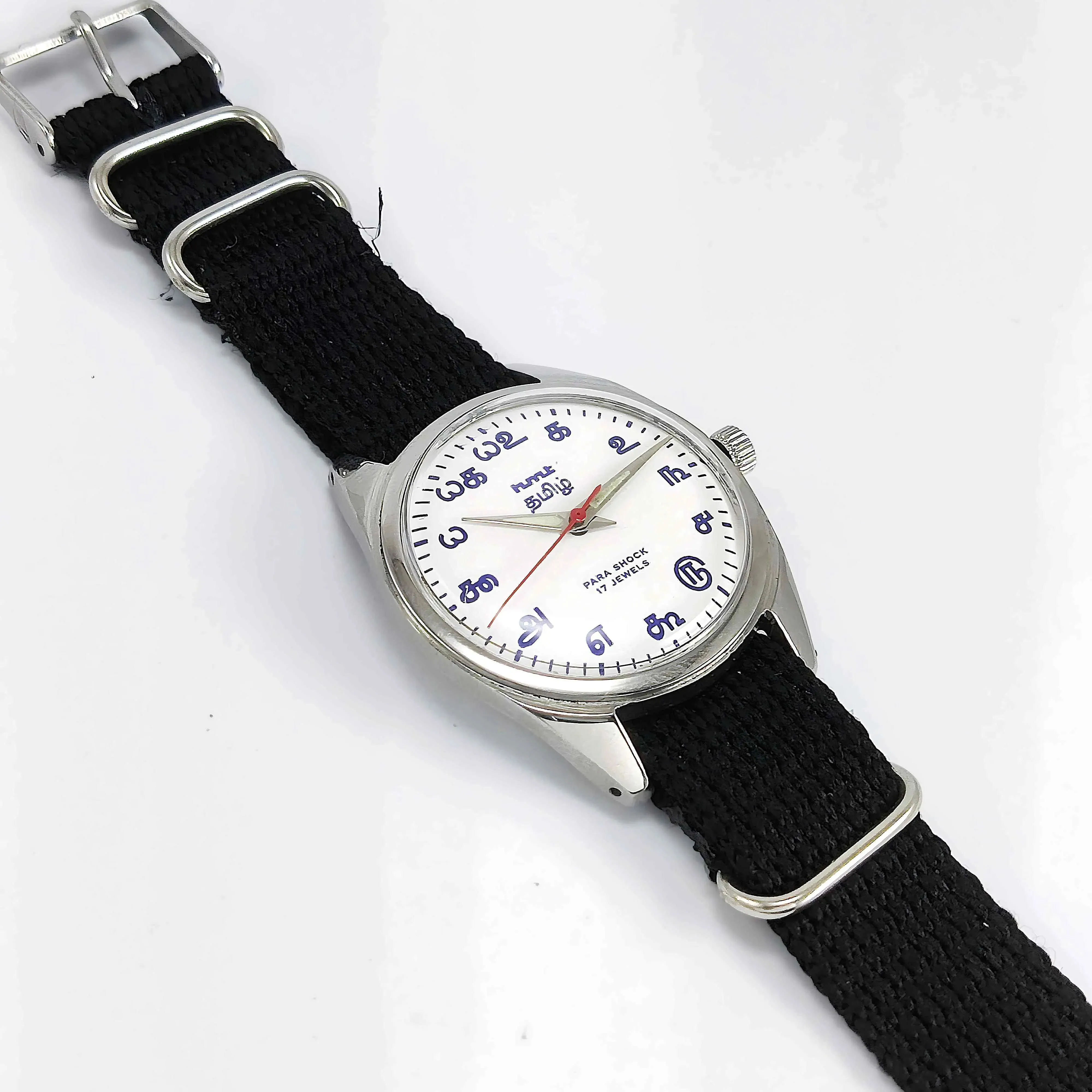 HMT Tamil White Dial Para Shock 17 Jewels Radium Hands HandWinding Men's Watch 0231